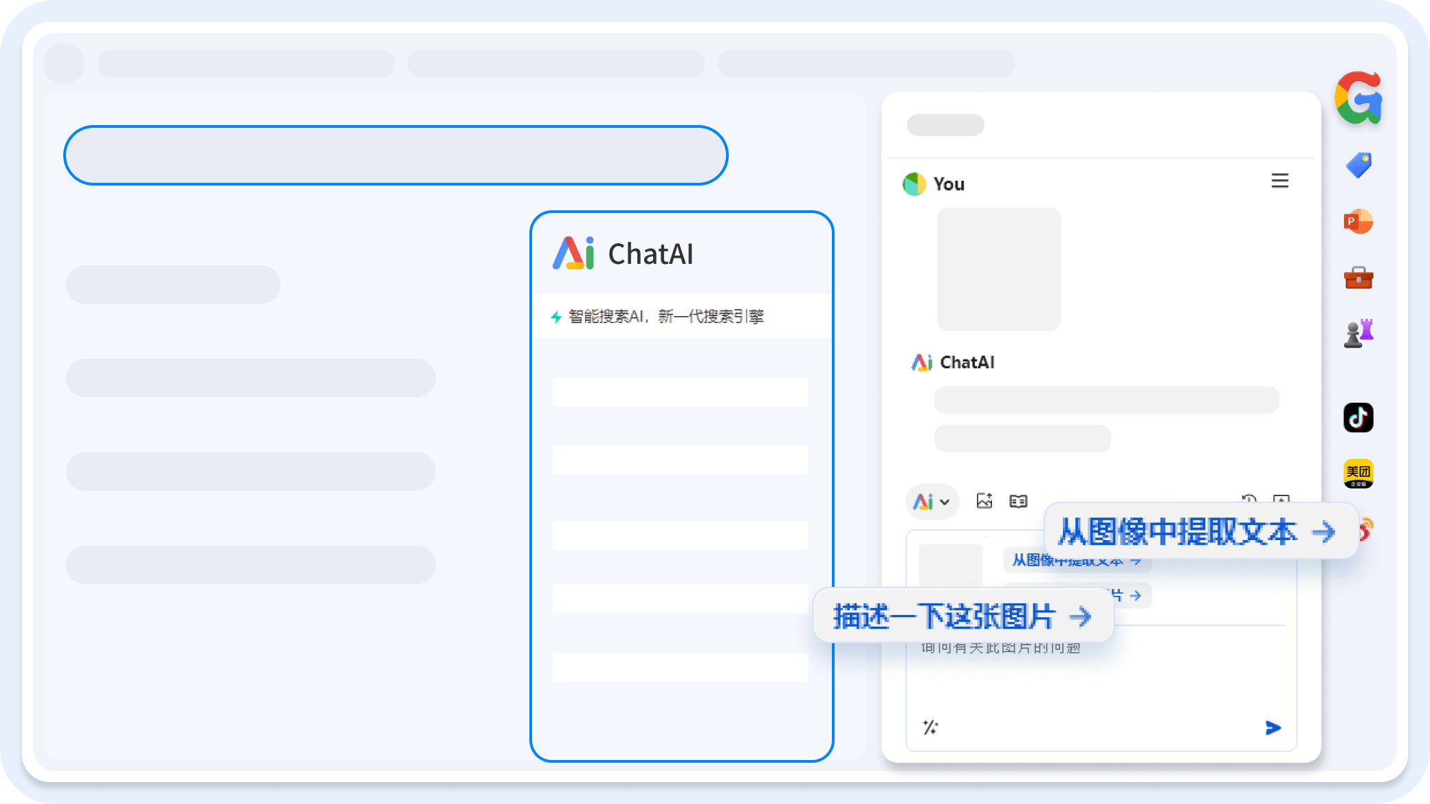 chrome浏览器安卓版下载_chrome浏览器安卓版下载安装